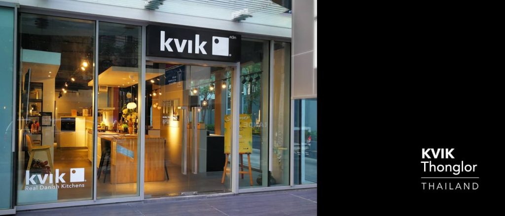 Kvik_Thonglor_Store1