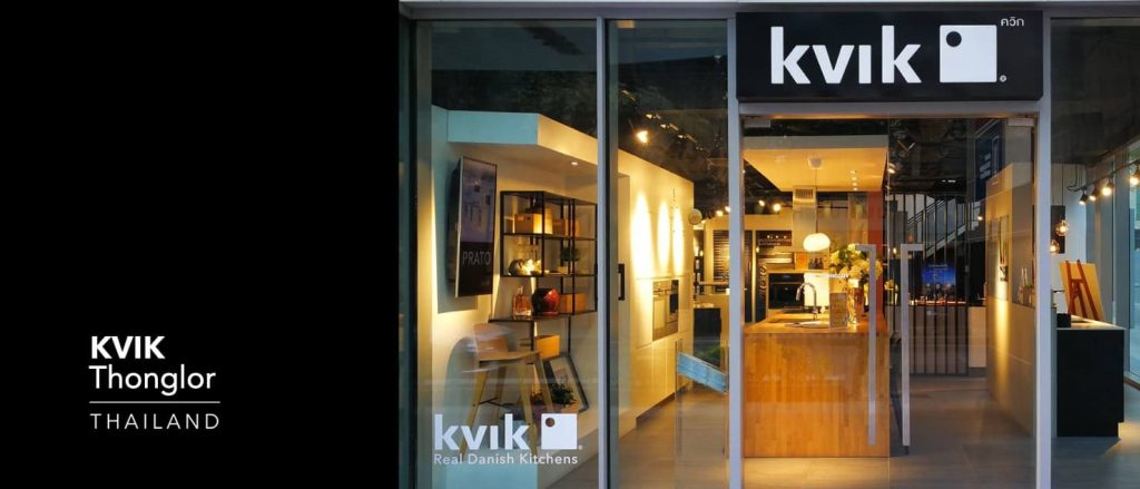 Kvik_Thonglor_Store2